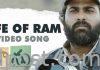 100 మిలియన్ క్లబ్ లో చేరిన ‘లైఫ్ ఆఫ్ రామ్’ సాంగ్ 'Life of ram' song in 100 million club