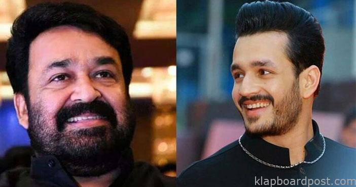 Mohanlal in akhil Agent mo