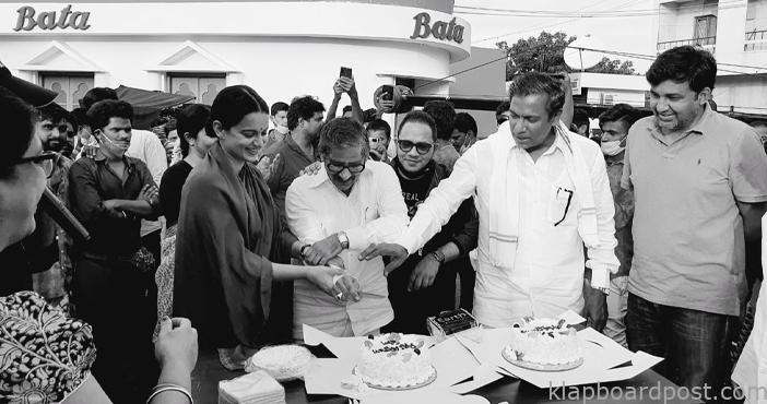 Exclusive: A role of a lifetime 1 Raj Arjun