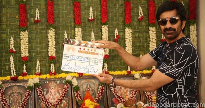 Ravi teja new movie launche
