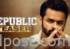Republic Movie Teaser | Sai Dharam Tej, Aishwarya Rajesh﻿﻿