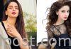 పెళ్లికి బ్రేకప్ చెప్పిన బాలీవుడ్ నటి Bollywood actress Saba Qamar calls off wedding
