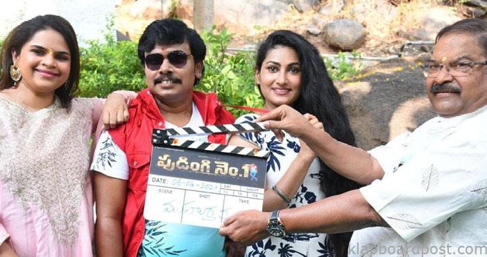 'పుడింగి నెంబర్' గా సంపూర్ణేశ్ 1 Sampoornesh babu new movie 1 1