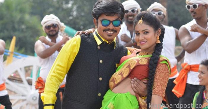 ఈనెల ఆఖరిలో బజార్ రౌడీ సినిమా! 1 Sampoornesh babu