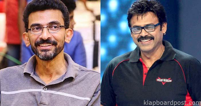 sekhar Kammula-Venkatesh film