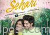 సెహరి టీజర్ Sehari Movie Teaser