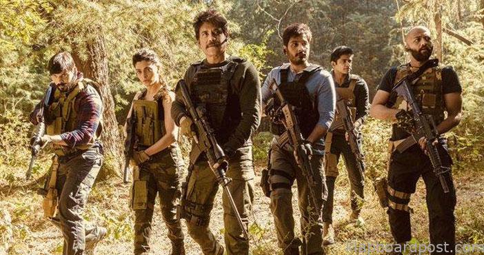 Story behind wild dog movie