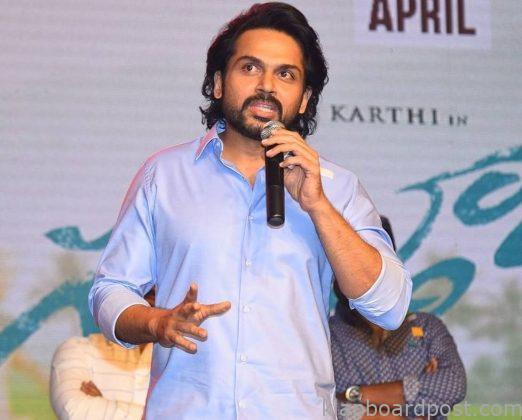 Sultan Movie Pre Release Event 2