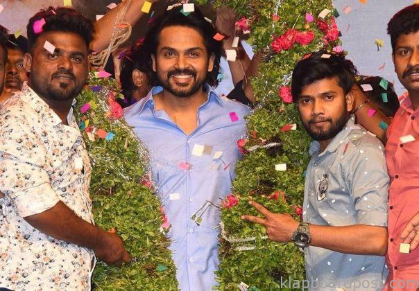 Sultan Movie Pre Release Event 3