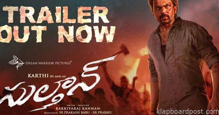 Sulthan telugu Trailer