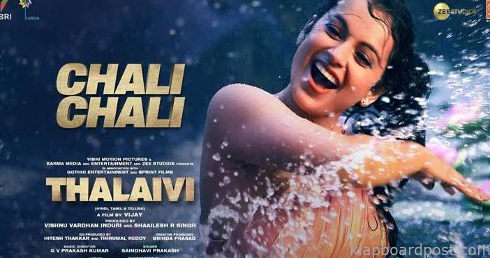 Thalaivi first song release