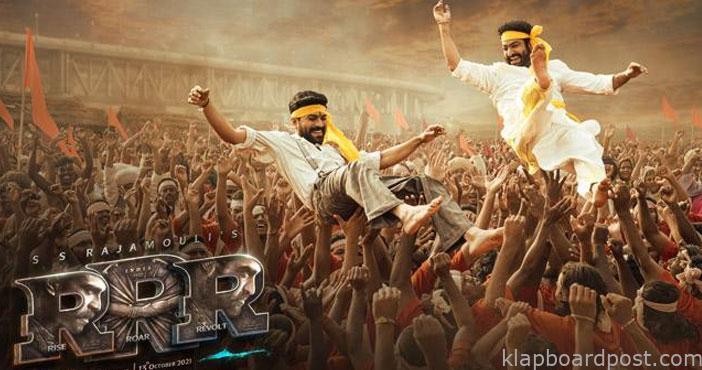 'ఆర్ఆర్ఆర్' నుంచి ఉగాది సర్ప్రైజ్ వచ్చేసింది 1 Ugadi special poster from