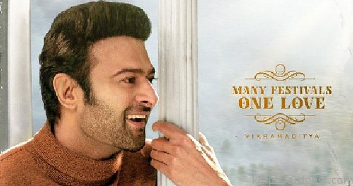 ఉగాది సందర్భంగా కొత్త పోస్టర్ల సందడి 1 Ugadi special posters