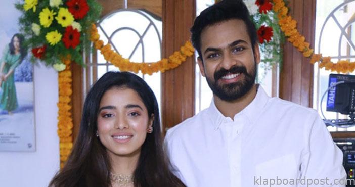 Vaishnav tej new movie laun