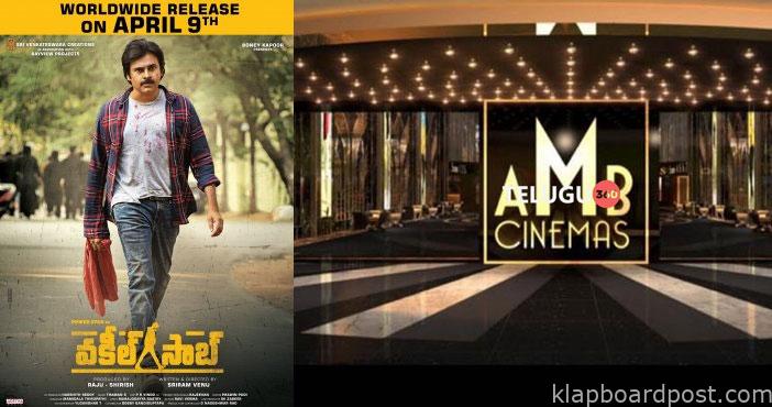 Vakeel Saab creating new re