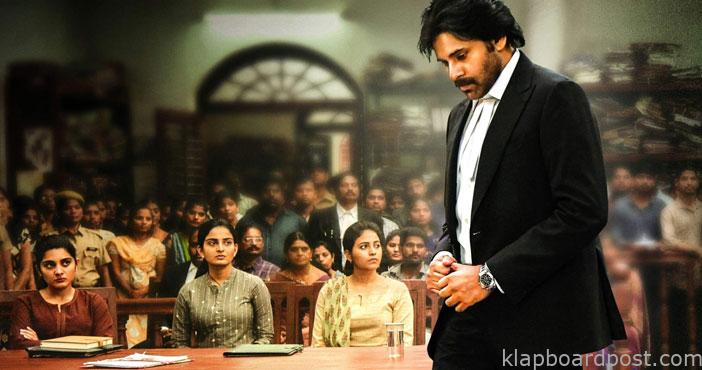 Vakeel saab in OTT on april