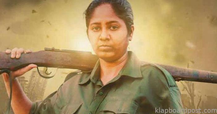 Veerappan daughter vijayala