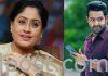 ఎన్టీఆర్ సినిమాలో విజయశాంతి!