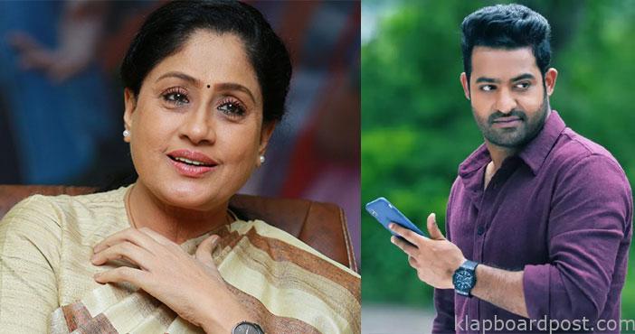 Vijayashanthi in ntr korata
