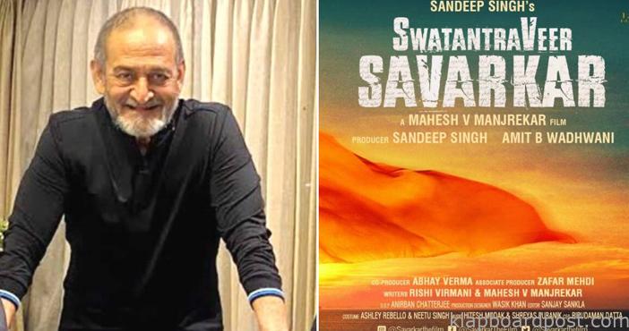 A film on Savarkar by Manjrekar