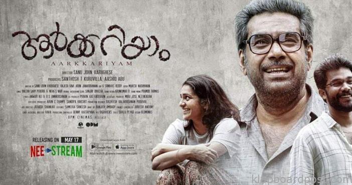 Aarkkariyam not on Netflix or Prime