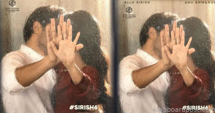 అల్లు శిరీష్ కొత్త సినిమా ప్రీ లుక్ 1 Allu sirish announced his 6