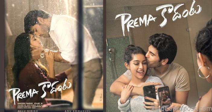 Allu sirish new movie prem