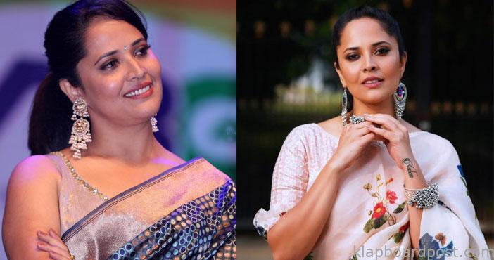 Anasuya birthday special