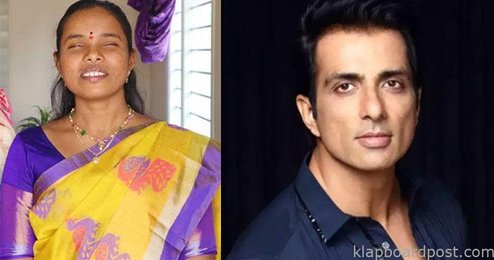 Blind girl nagalaxmi donate