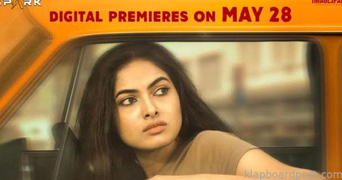 'క్యాబ్ స్టోరీస్' టీజర్ 1 Cab Stories teaser