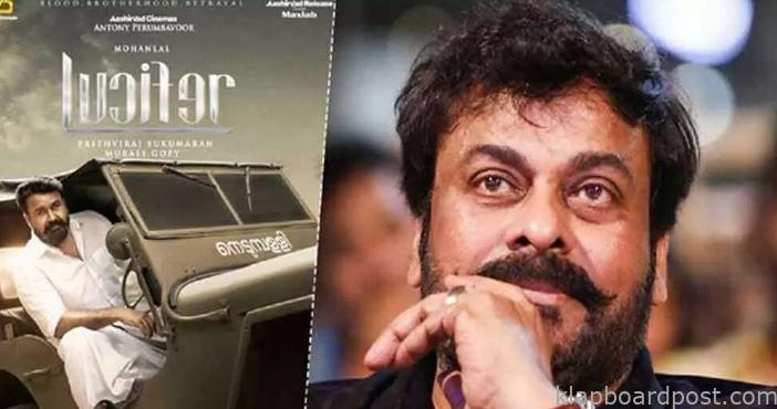 Casting issues hurting Chiru Lucifer remake?