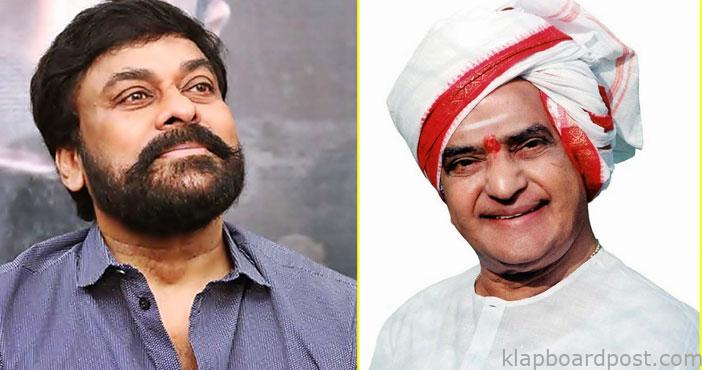 ఎన్టీఆర్కు భారతరత్న ఇవ్వాలి: చిరంజీవి 1 Chiranjeevi demands bharat