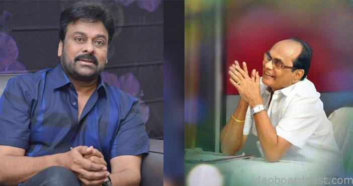 జి. ఆనంద్ మృతిపై చిరంజీవి భావోద్వేగం 1 Chiranjeevi emotional twee