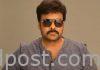 Chiranjeevi takes a firm decision about his future projects Chiranjeevi takes a firm decision about his future projects