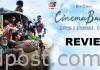 Cinema Bandi Review – A slice of life film Cinema Bandi Review