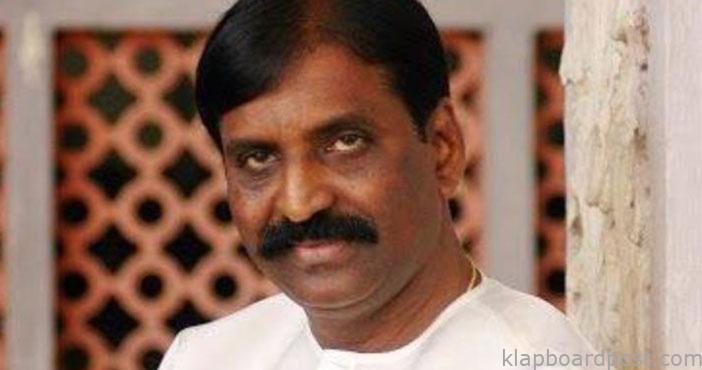 వైరముత్తుకు అవార్డుపై విమర్శలు 1 Criticism of the award to V