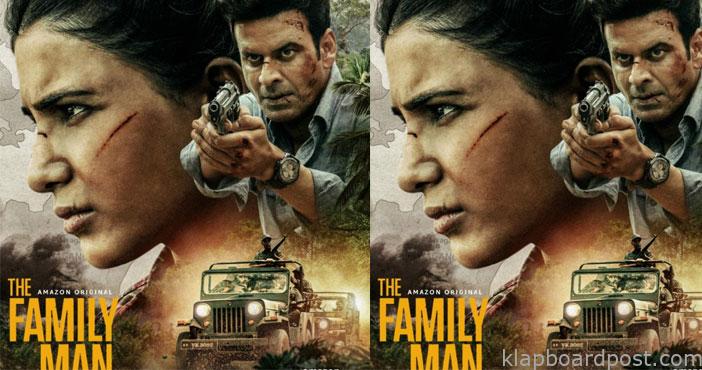 Family Man2 trending