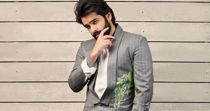 హ్యాపి బర్త్డే రామ్ 1 Happy Birthday Ram