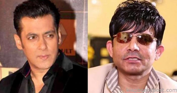 I will not apologize to Salman Khan- KRK