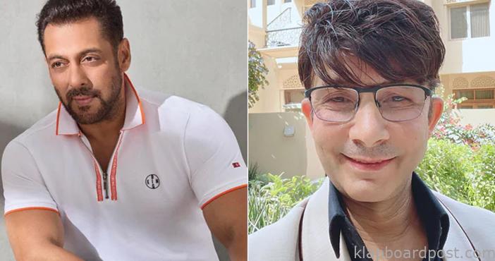 I'll drag Salman to the street: KRK 1 I'll drag Salman to the street: KRK