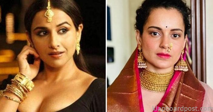 Kangana ranaut praises to v