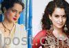 కంగనా ట్విట్టర్ అకౌంట్ తొలగింపు Kangana Ranaut’s account removed from Twitter