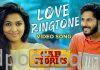 ‘క్యాబ్ స్టోరీస్’ నుండి లవ్ రింగ్ టోన్ సాంగ్ రిలీజ్ Love Ringtone Video Song from 'Cab Stories'