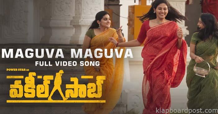 Maguva Maguva Full Video Song From Vakeel Saab​