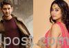 మహేశ్కు జంటగా జాన్వీ! Mahesh Babu romance with Janhvi Kapoor