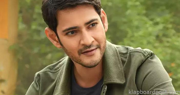 Mahesh babu as a cricket co