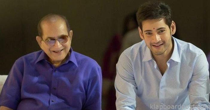 Mahesh babu wishes to his f