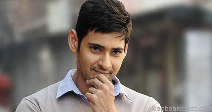 Mahesh tweets on internatio