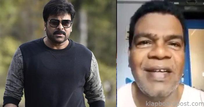 Megastar Chiranjeevi helped