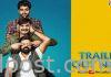 ముగ్గురు మొనగాళ్లు ట్రైలర్ Mugguru Monagallu Movie Trailer